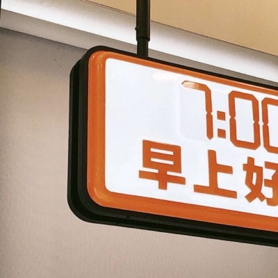 兽设沙漠场景设计Furry群